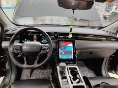 SAIC MG RX5 2021 PLUS 330TGI Automatic National Trend Smart Premium Edition - ფოტო 10