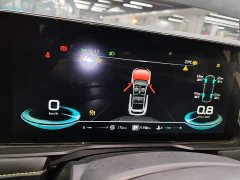 SAIC MG RX5 2021 PLUS 330TGI Automatic National Trend Smart Premium Edition - ფოტო 12