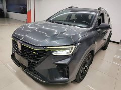 SAIC MG RX5 2021 PLUS 330TGI Automatic National Trend Smart Premium Edition - ფოტო 2