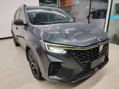 SAIC MG RX5 2021 PLUS 330TGI Automatic National Trend Smart Premium Edition - ფოტო 4