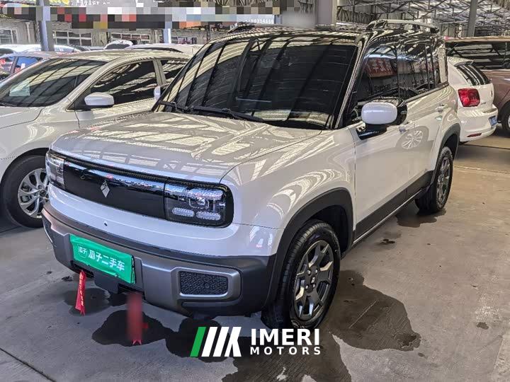 Baojun Yueye Plus 301km Flagship Edition