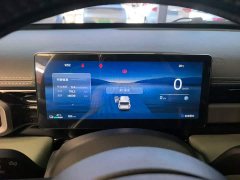 Baojun Yueye Plus 2026 301km Flagship Edition - ფოტო 12