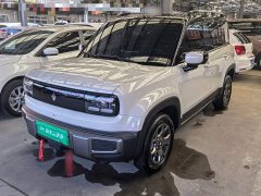 Baojun Yueye Plus 2026 301km Flagship Edition - ფოტო 2