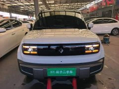 Baojun Yueye Plus 2026 301km Flagship Edition - ფოტო 3