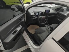 Wuling Hongguang New Energy Pure Electric 300KM Practical Edition - ფოტო 16
