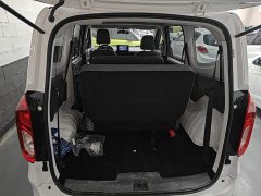 Wuling Hongguang New Energy Pure Electric 300KM Practical Edition - ფოტო 19