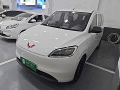 Wuling Hongguang New Energy Pure Electric 300KM Practical Edition - ფოტო 2