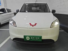 Wuling Hongguang New Energy Pure Electric 300KM Practical Edition - ფოტო 3
