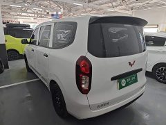 Wuling Hongguang New Energy Pure Electric 300KM Practical Edition - ფოტო 5