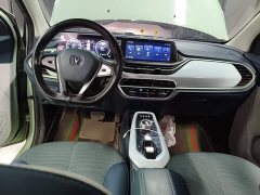 Changan Benben E-Star 2020 Joyful Edition Lithium Iron Phosphate (31.18kWh) - ფოტო 10