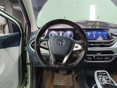 Changan Benben E-Star 2020 Joyful Edition Lithium Iron Phosphate (31.18kWh) - ფოტო 11