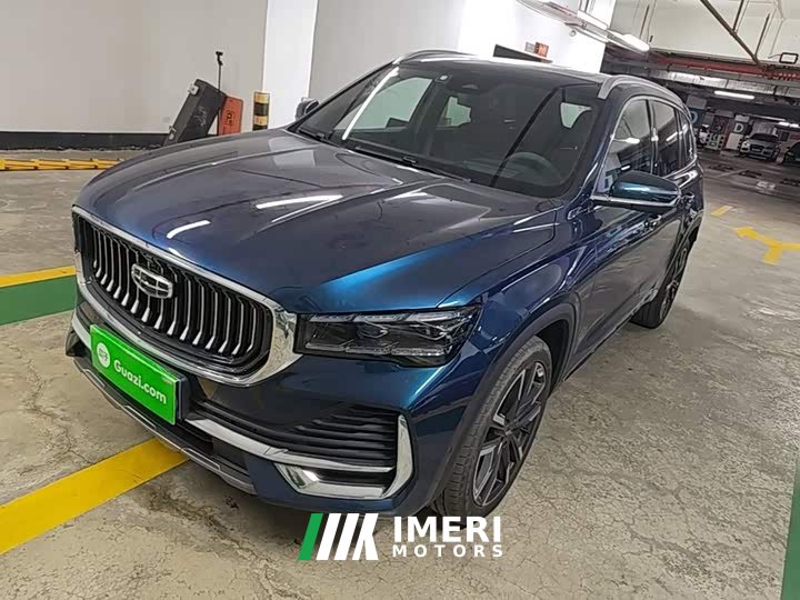 Geely Xingyue L 2021 2.0T High-Power Automatic AWD Flagship - ავტომობილი ჩინეთიდან