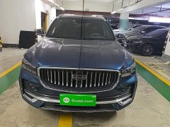 Geely Xingyue L 2021 2.0T High-Power Automatic AWD Flagship - ფოტო 3