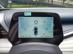 BYD Yuan Plus 430KM Premium Edition - ფოტო 12
