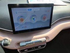 BYD Seagull Glory Edition 405km Flying Edition - ფოტო 13