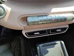 BYD Seagull Glory Edition 405km Flying Edition - ფოტო 14