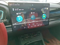 BYD Han 2020 EV Dual Motor High Performance Flagship - ფოტო 13
