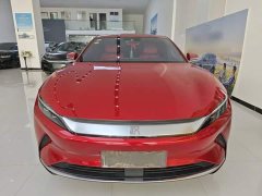 BYD Han 2020 EV Dual Motor High Performance Flagship - ფოტო 3