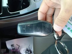 BYD Han 2025 EV 506KM Luxury - ფოტო 9