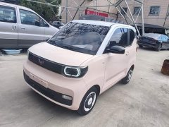 Wuling Hongguang MINIEV Macaron Premium Edition LFP - ფოტო 2