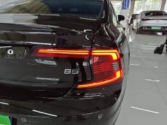 Volvo S90 B5 Smart Luxury Edition - ფოტო 8