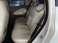 Wuling Hongguang MINIEV 2025 Fourth Generation Four-Door Premium Plus Edition - ფოტო 17