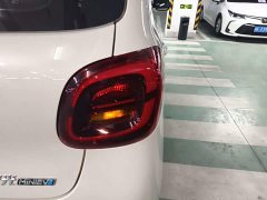 Wuling Hongguang MINIEV 2025 Fourth Generation Four-Door Premium Plus Edition - ფოტო 8