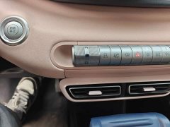 BYD Seagull Vitality Edition - ფოტო 9
