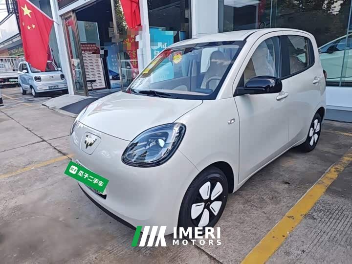 Wuling Hongguang MINIEV 2025 Fourth Generation Four-Door Advanced Edition - ავტომობილი ჩინეთიდან