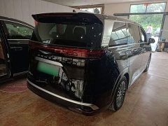 Denza BYD Denza D9 2022 EV 620 Premium - ფოტო 7