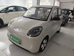 Wuling Hongguang MINIEV 2025 Fourth Generation Four-Door Advanced Edition - ფოტო 2