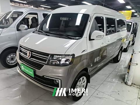 2025 SRM Shineray New Halio X30L Wealth Edition Coach Bus 5/6/7 Seater Front-mounted Air Conditioning