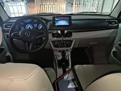 New Haima Lion New Halio X30L Wealth Edition Coach Bus 5/6/7 Seater Front-mounted Air Conditioning - photo 10