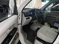 New Haima Lion New Halio X30L Wealth Edition Coach Bus 5/6/7 Seater Front-mounted Air Conditioning - photo 16
