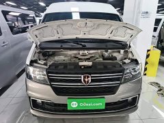 New Haima Lion New Halio X30L Wealth Edition Coach Bus 5/6/7 Seater Front-mounted Air Conditioning - photo 20