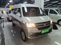 New Haima Lion New Halio X30L Wealth Edition Coach Bus 5/6/7 Seater Front-mounted Air Conditioning - photo 4