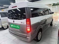 New Haima Lion New Halio X30L Wealth Edition Coach Bus 5/6/7 Seater Front-mounted Air Conditioning - photo 7