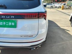 Jetour Jietu X70 PLUS Zhuge 1.6T DCT Kongming 5-Seater - ფოტო 8