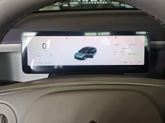 Leapmotor Leapo B01 550 LiDAR Edition - ფოტო 12