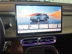 Leapmotor Leapo B01 550 LiDAR Edition - ფოტო 13