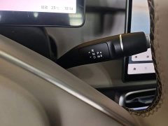 Leapmotor Leapo B01 550 LiDAR Edition - ფოტო 14