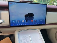 Voyah Lantu Zhiyin Four-Wheel Drive Qiankun Edition - ფოტო 13
