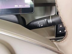 Leapmotor Leapo B01 550 LiDAR Edition - ფოტო 14