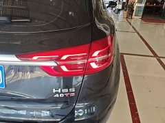 FAW Red Flag HS5 2019 2.0T Smart Connected Premium Edition - ფოტო 8