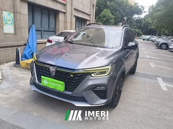 SAIC MG RX5 New Energy 2020 ePLUS National Trend Rongling Luxury Edition - ავტომობილი ჩინეთიდან
