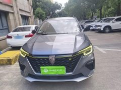 SAIC MG RX5 New Energy 2020 ePLUS National Trend Rongling Luxury Edition - ფოტო 3
