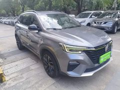 SAIC MG RX5 New Energy 2020 ePLUS National Trend Rongling Luxury Edition - ფოტო 4