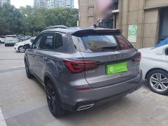 SAIC MG RX5 New Energy 2020 ePLUS National Trend Rongling Luxury Edition - ფოტო 5