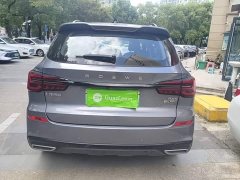 SAIC MG RX5 New Energy 2020 ePLUS National Trend Rongling Luxury Edition - ფოტო 6