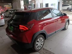 Toyota Yaris L Zhixuan X 1.5L CVT Leading Edition - ფოტო 7
